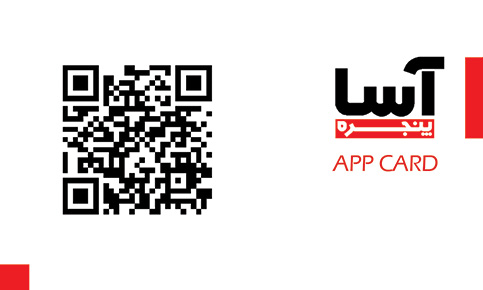 app عربی